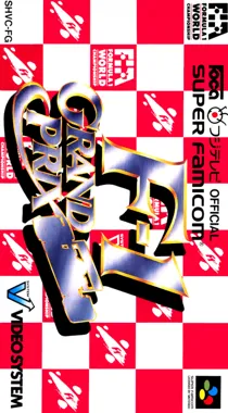 F-1 Grand Prix (Japan) box cover front